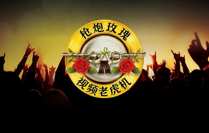 679彩票官方网站