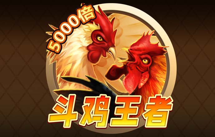93体育app下载